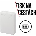 Canon Selphy Square QX20 bílá – Zboží Živě