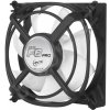 Ventilátor do PC ARCTIC F8 Pro Low Speed ACACO-08P01-GBA01