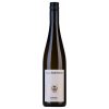 Víno Stadt Krems Grüner Veltliner KREMSTAL DAC 2023 12,5% 0,75 l (holá láhev)