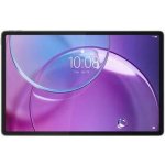 Lenovo Idea TAB PRO G2 ZAHD0093CZ – Zboží Živě