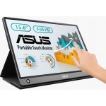 Asus MB16AHP – Hledejceny.cz