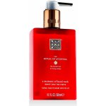 Rituals The Ritual Of Ayurveda tekuté mýdlo 300 ml – Zboží Dáma
