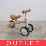 Kinderkraft CUTIE růžové – Sleviste.cz