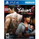 Yakuza 6: The Song of Life (Essence of Art Edition)