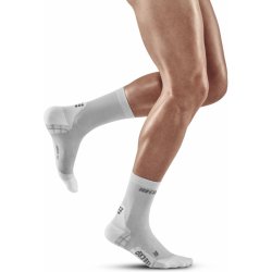 CEP Krátké ponožky ULTRALIGHT carbon white