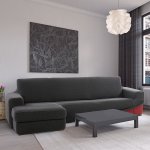 Nueva Textura strečový potah na sedací soupravu s otomanem vlevo Niagara antracitový 200 - 300 cm – Sleviste.cz