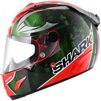 Shark Race-R Pro Sykes Replika