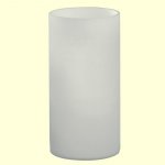 Eglo 81827 – Zboží Dáma