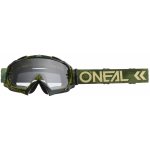 O'Neal B-10 CAMO – Zboží Mobilmania