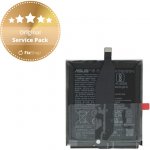 Asus C11P2102 – Zbozi.Blesk.cz