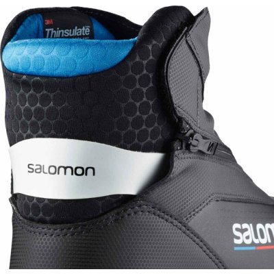 Salomon RC8 Pilot SNS 2018/19 – Sleviste.cz