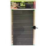 Komodo Topná podložka 41x27,4 cm, 22 W – Zboží Dáma