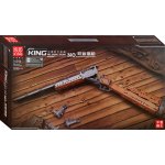 Mould King 14016S Dvouhlavňová puška - brokovnice – Zboží Živě