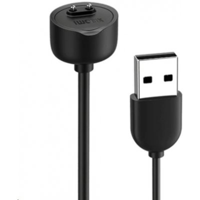 Xiaomi Smart Band 7 Charging Cable 40526 – Zbozi.Blesk.cz