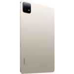 Xiaomi Pad 6 8GB/256GB Gold – Hledejceny.cz