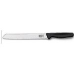 Victorinox 6.8633.21B 21 cm – Sleviste.cz