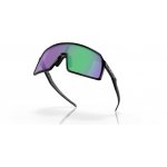 Oakley Sutro – Hledejceny.cz