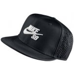 Nike SB Aerobill Trucker Hat černá – Zbozi.Blesk.cz
