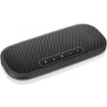 Lenovo 700 Ultraportable Bluetooth Speaker – Zboží Mobilmania