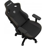 Anda Seat Kaiser 3 XL PVC kůže černá AD12YDC-XL-01-B-PVC – Sleviste.cz