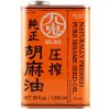 kuchyňský olej Kuki japonský tmavý sezamový olej 1650 ml