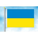 LIBEA, s.r.o. Ukrajinská vlajka Rozměr: 150×225 cm, Uchycení: Karabiny na stožár – Hledejceny.cz