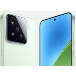 Xiaomi 15 5G 12GB/512GB Green – Zboží Živě