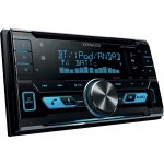 Kenwood DPX-5000BT – Zboží Mobilmania