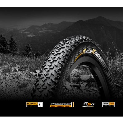 Continental RACE KING 26x2.2 skládací – Zbozi.Blesk.cz