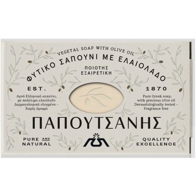 Papoutsanis tradiční Olivové mýdlo Bílé 125 g – Zboží Dáma