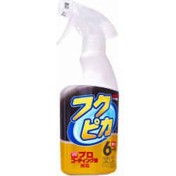 Soft99 Fukupika Spray Strong Type 400 ml