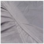 4Cars Autoplachta SUV L – Sleviste.cz