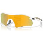 Oakley Radar Plate – Zbozi.Blesk.cz