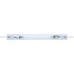 AUVL Advanced UV Light HPS 750W, 400V Double Ended – Hledejceny.cz