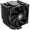 Chladič ID-COOLING SE-226-XT BLACK