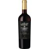 Víno Primitivo Riserva Caluvia Primitivo di Manduria DOC 2018 14% 0,75 l (holá láhev)