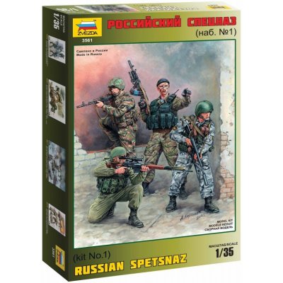 ZVEZDA Model Kit figurky 3561 Russian Special Forces 1:35