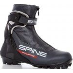 Spine GS Polaris Combi SNS 2021/22 – Zboží Dáma