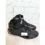 Alpinestars Faster – Sleviste.cz