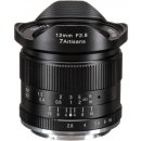 7Artisans 12mm f/2.8 II Sony E-mount