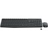 Set myš a klávesnice Logitech MK235 Wireless Keyboard and Mouse Combo 920-007933