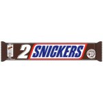 Snickers Super 75 g – Zboží Dáma