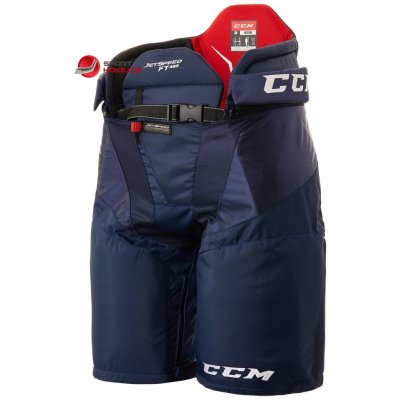 CCM Jetspeed 485 jr – Zboží Dáma