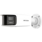 Hikvision DS-2CD2T87G2P-LSU/SL(4mm)(C) – Zboží Živě Hikvision DS-2CD2T87G2P-LSU/SL(4mm)(C) – Zboží Živě