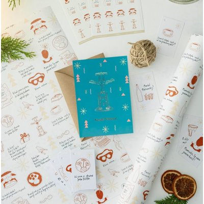 Be Nice EKO vánoční balicí sada Pelíšky - Limitovaná kolekce – Zboží Dáma Be Nice EKO vánoční balicí sada Pelíšky - Limitovaná kolekce – Zboží Dáma