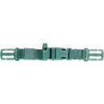 Fjallraven Kanken Chest Strap – Zbozi.Blesk.cz
