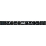 Dell PowerEdge R360 – Zboží Živě