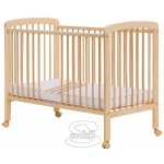 Scarlett Míša buk přírodní vyndávací příčky – Hledejceny.cz