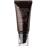 Mizon Snail Repair Intensive BB krém SPF50+ 27 Medium Beige 50 ml – Zboží Mobilmania