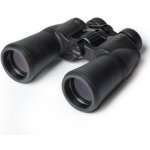 Nikon Aculon A211 16x50 – Hledejceny.cz